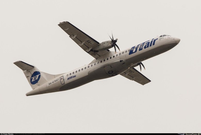 Атр 72 ютэйр