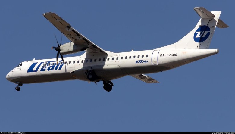 Atr 72-500 utair