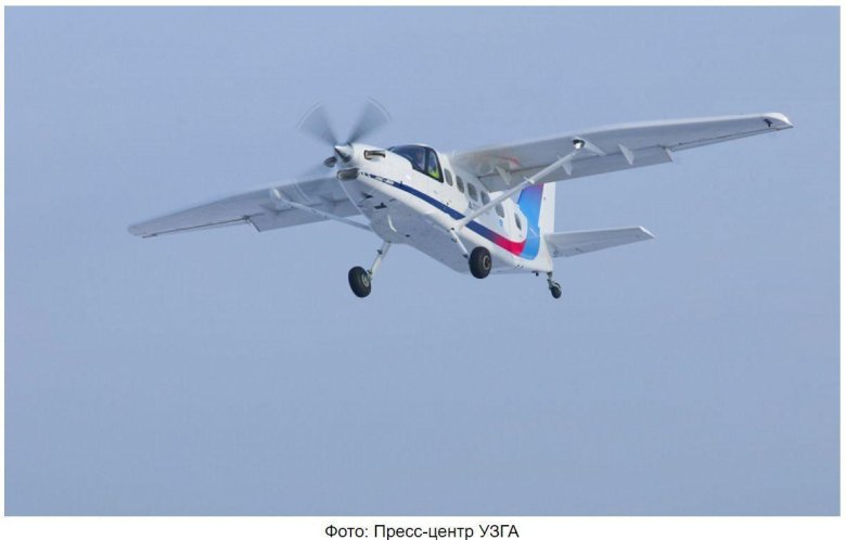 Лмс 901 байкал