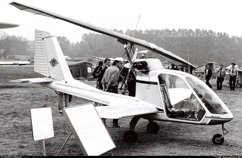 Самолет лидер сла 87