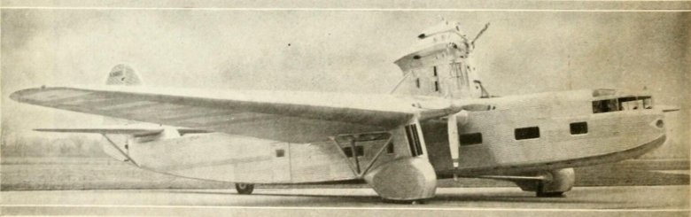 Пассажирские самолеты