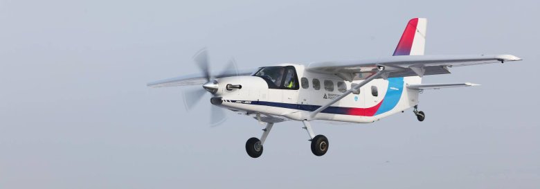 Лмс 901 байкал самолет