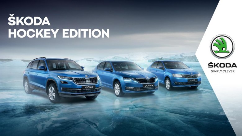 Škoda hockey edition