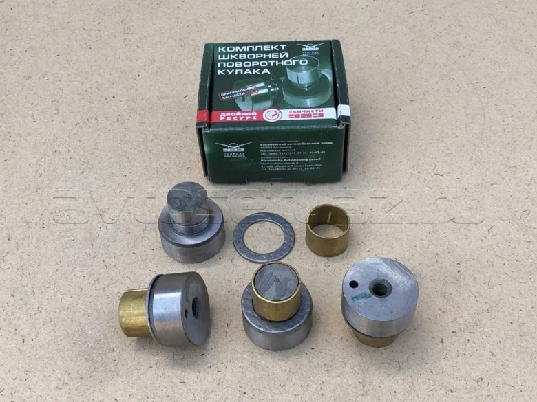 Шкворня уаз 3741
