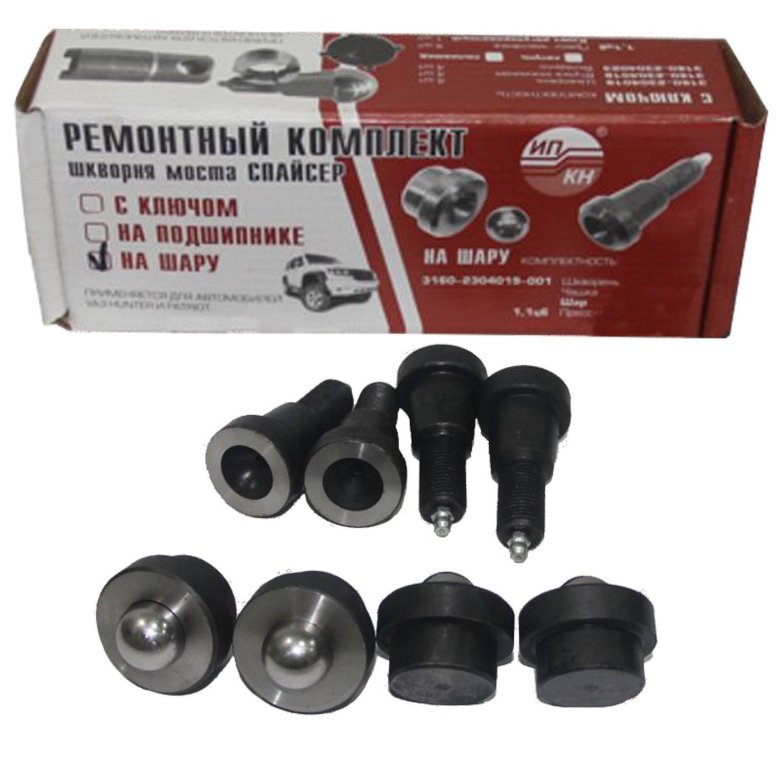 Шкворень уаз хантер мост спайсер