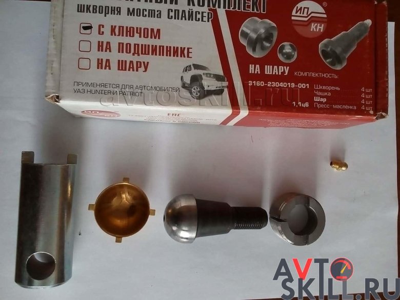 Шкворня уаз хантер патриот 3160-2304019 на подшипниках комплект