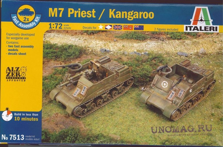 6551 italeri бронетранспортер kangaroo 1/35