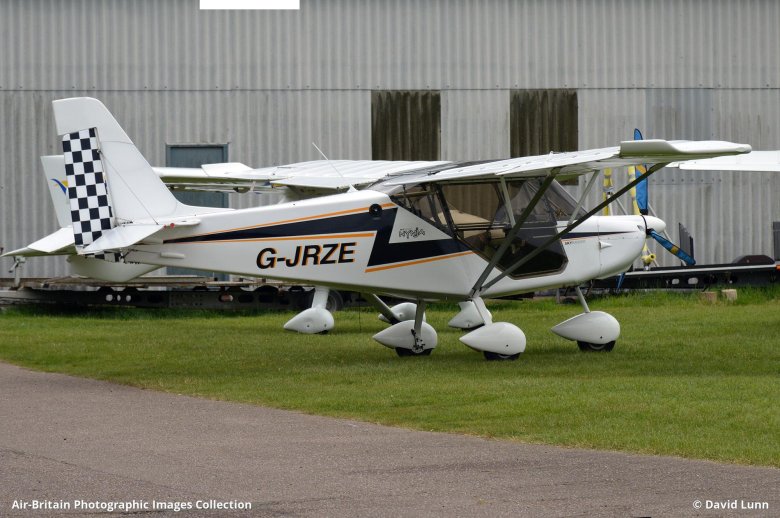 Skyranger самолет