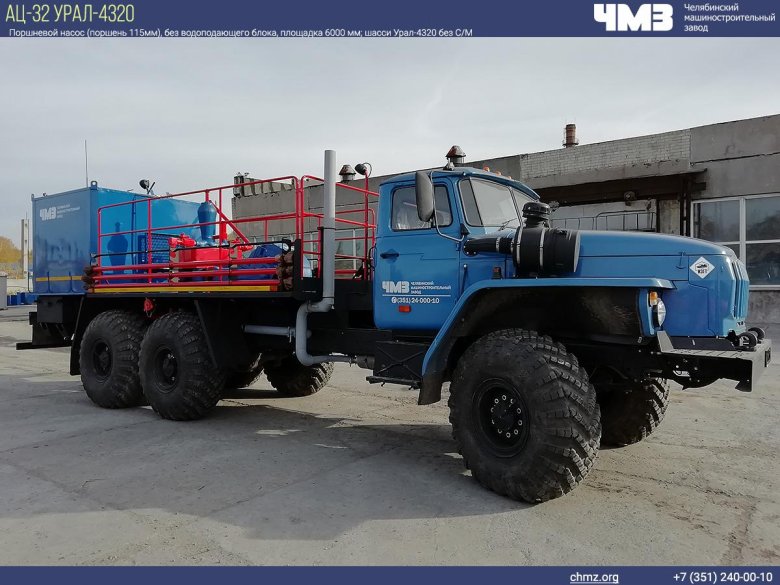 Агрегат цементировочный ац-32