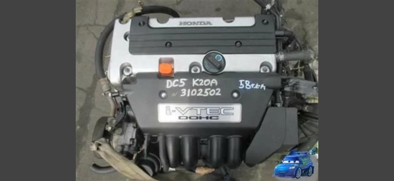 Двигатель к20а хонда