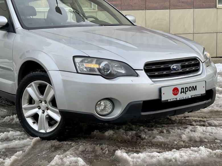 Subaru outback 2005