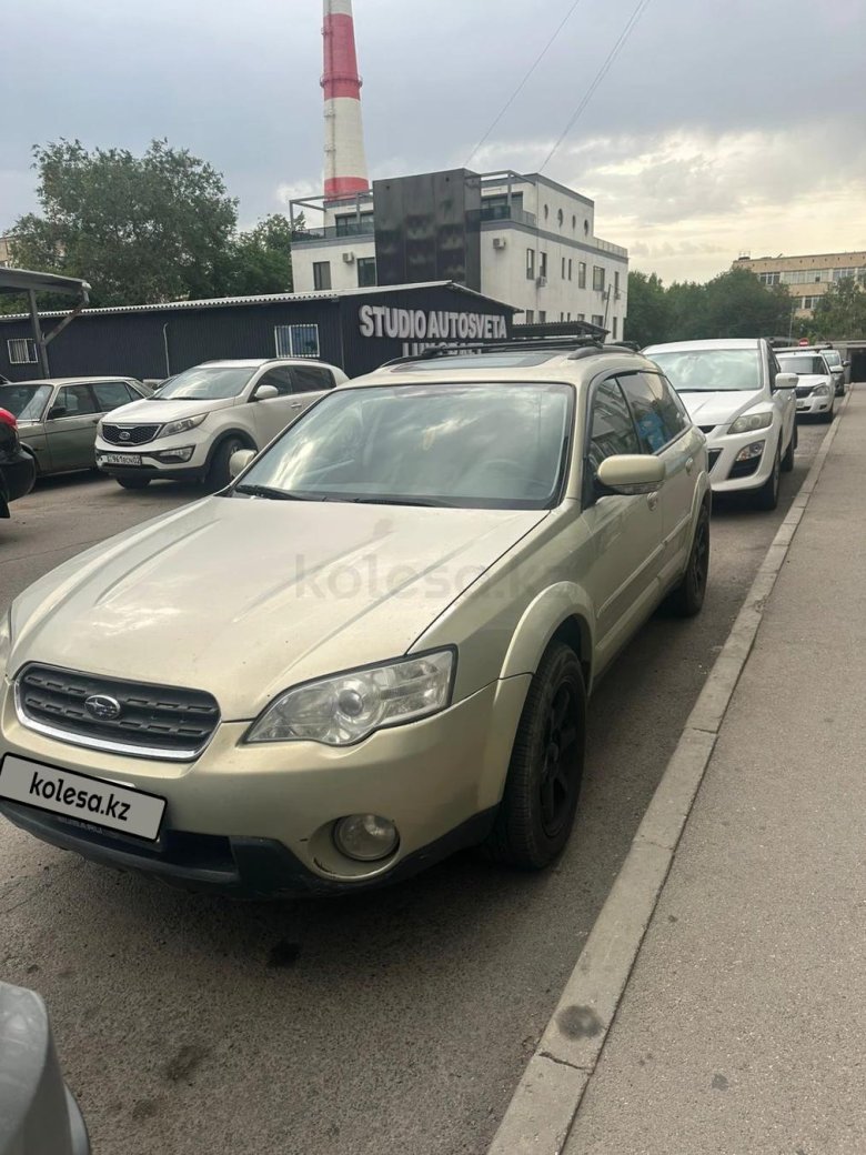 Субару аутбек 2005 года
