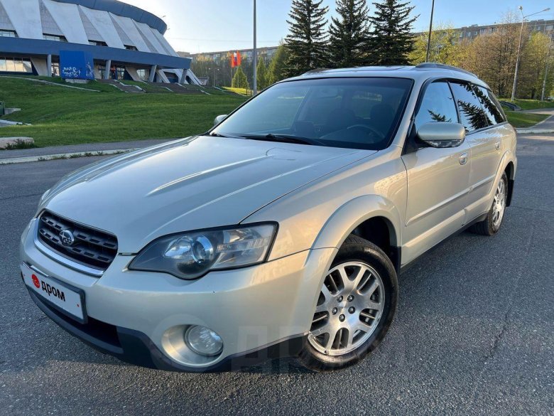 Subaru outback 2004