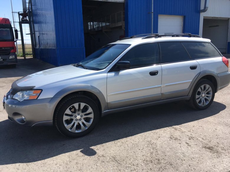Subaru outback 2005 2.5
