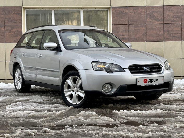 Subaru outback 2004