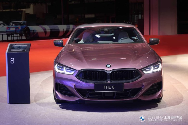 Bmw m 8 competition gran coupe