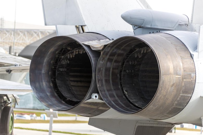 Реактивное сопло