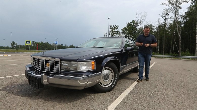 Cadillac fleetwood 1994