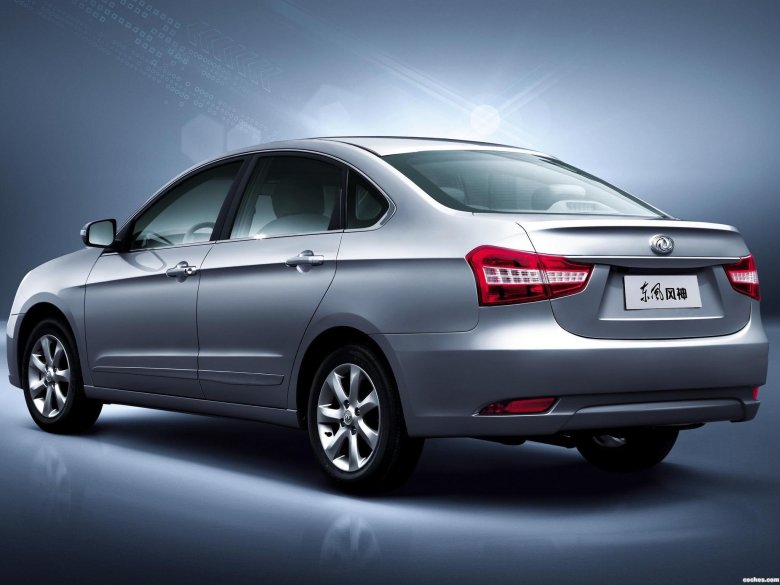 Lifan solano ii 2016