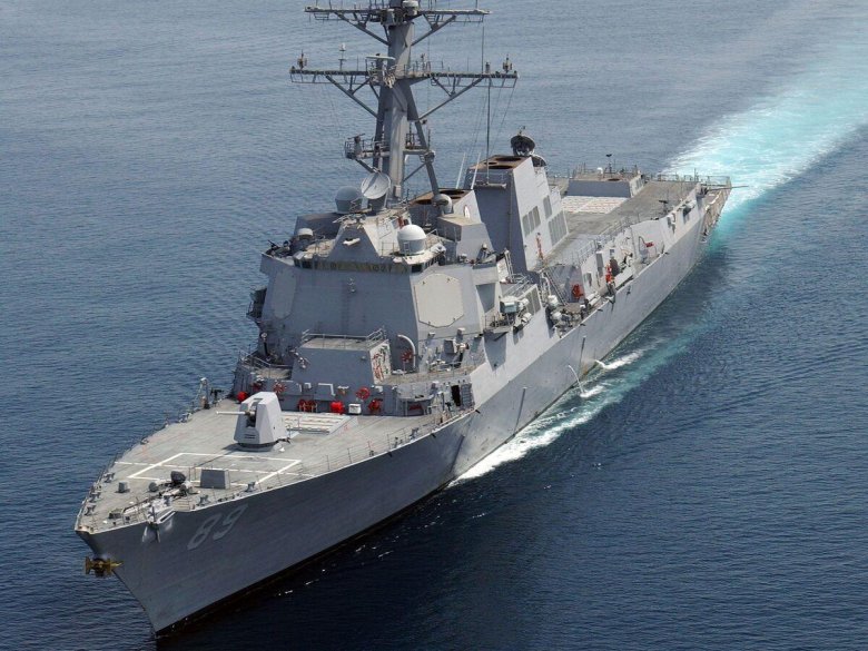 Арли берк эсминец