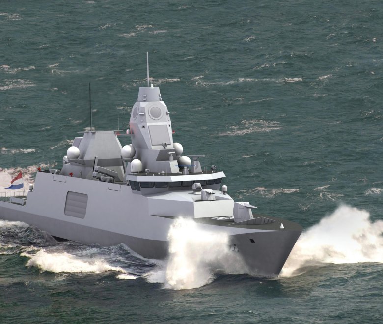 Французский фрегат