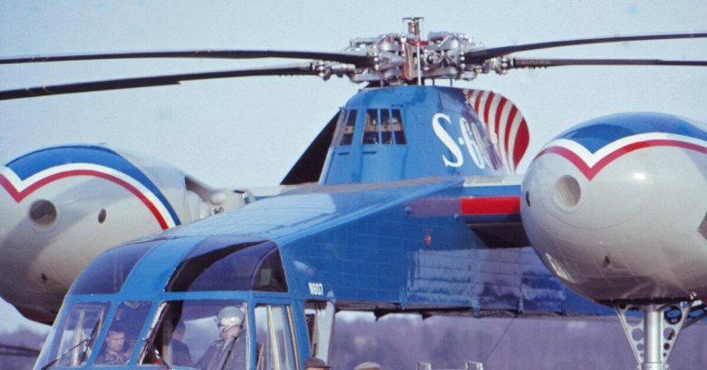 Сикорский вертолет s-56