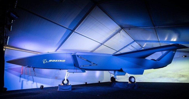 Беспилотник loyal wingman