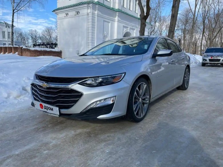 Шевроле малибу 2021