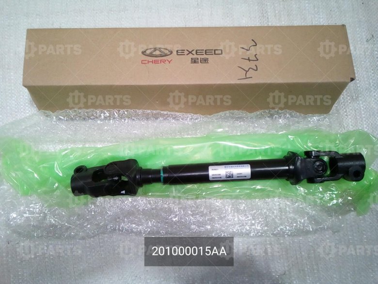 Great wall вал карданный передний