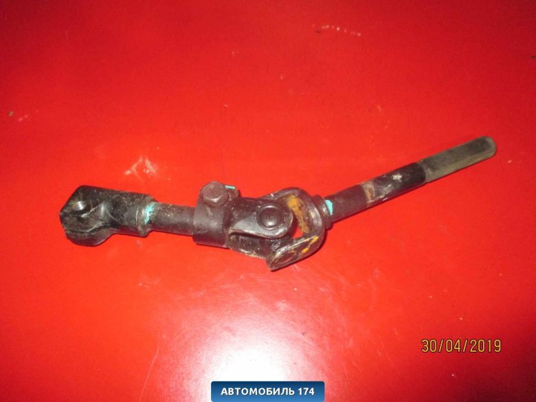 Рулевой карданчик