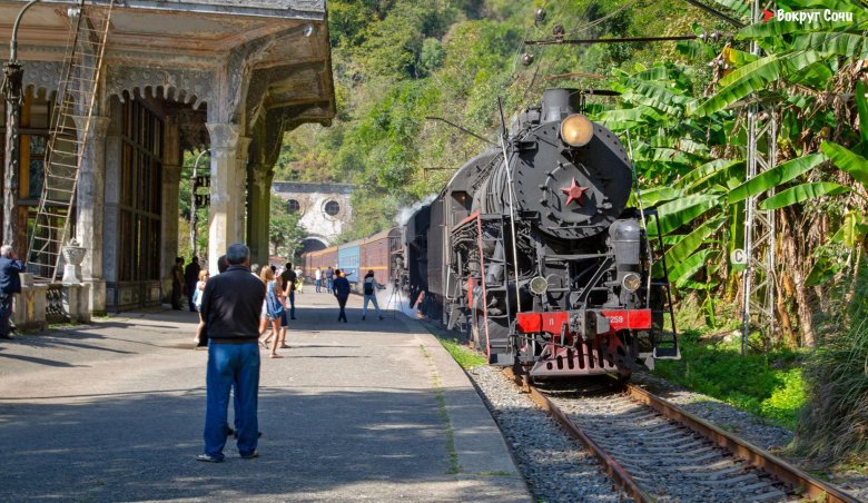 Ретро поезд туапсе гагра