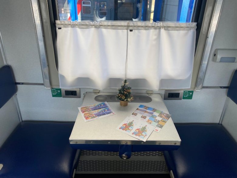 927с туристический поезд сочи