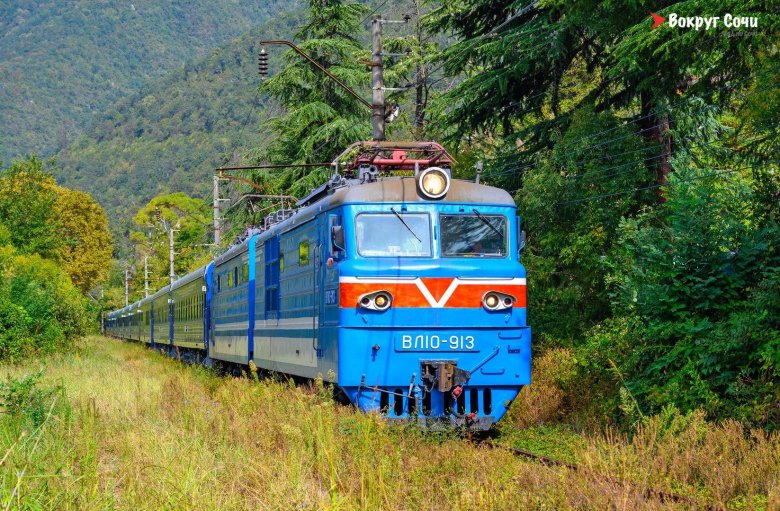 Вл10 гагра - сочи