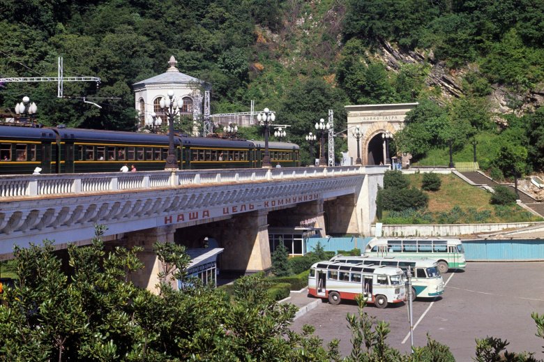 Площадь гагарина гагра