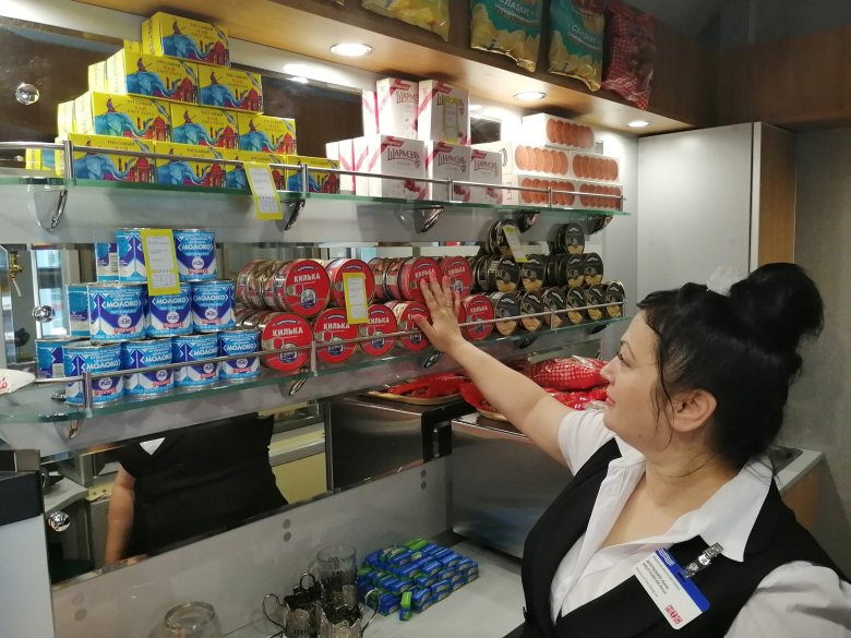 Молочные продукты