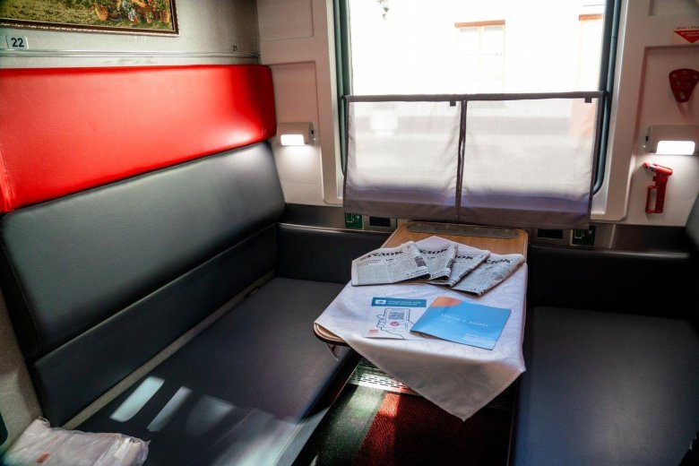 927с «туристический поезд \ сочи\ » фпк