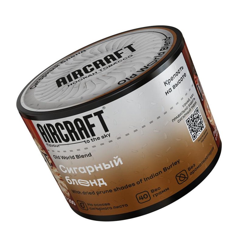 Аиркрафт табак