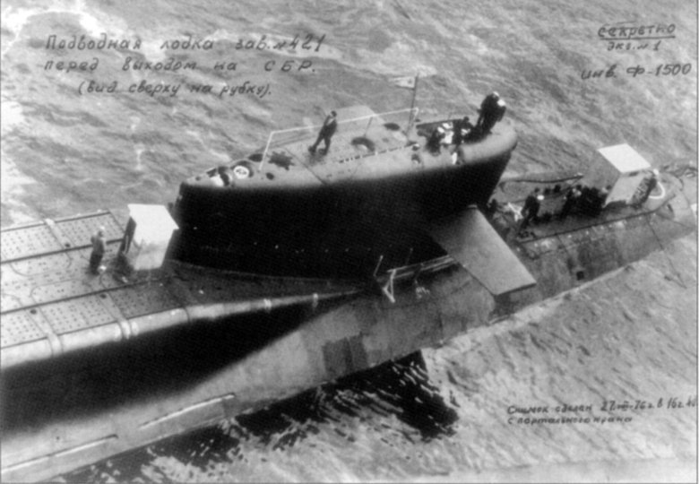 Атомная подводная лодка к-278 «комсомолец»