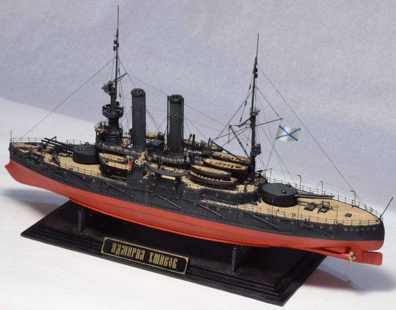 Эскадренный броненосец орел