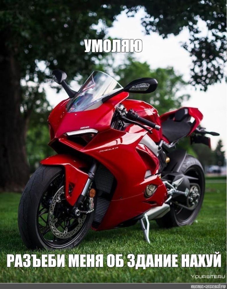 Triumph спортбайк