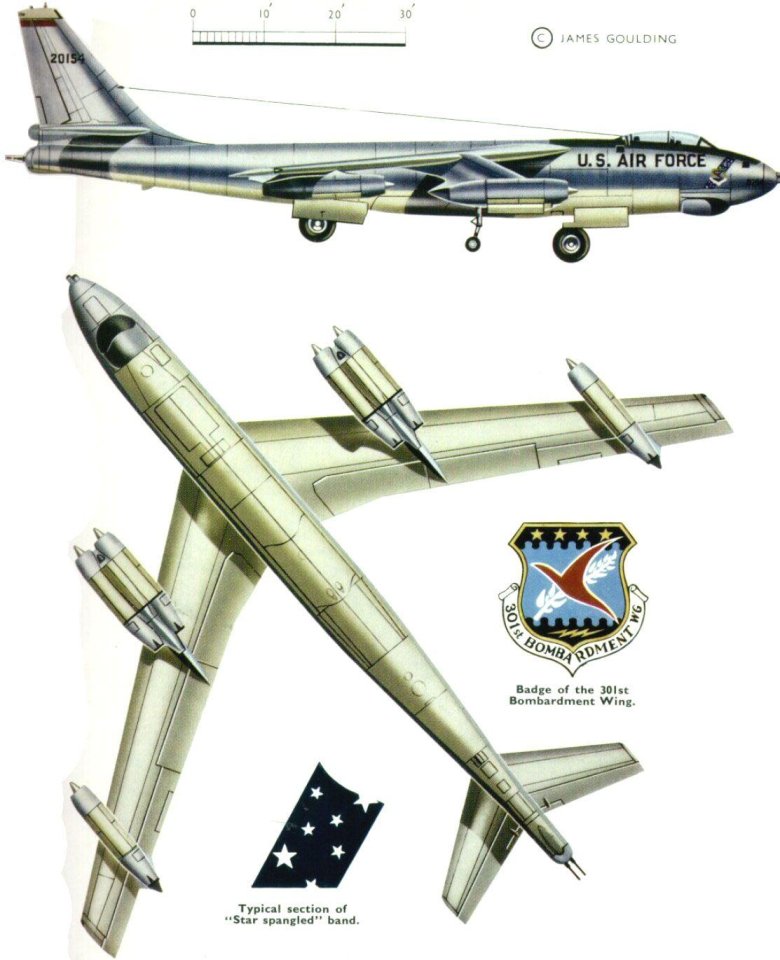 Бомбардировщик вэлиант