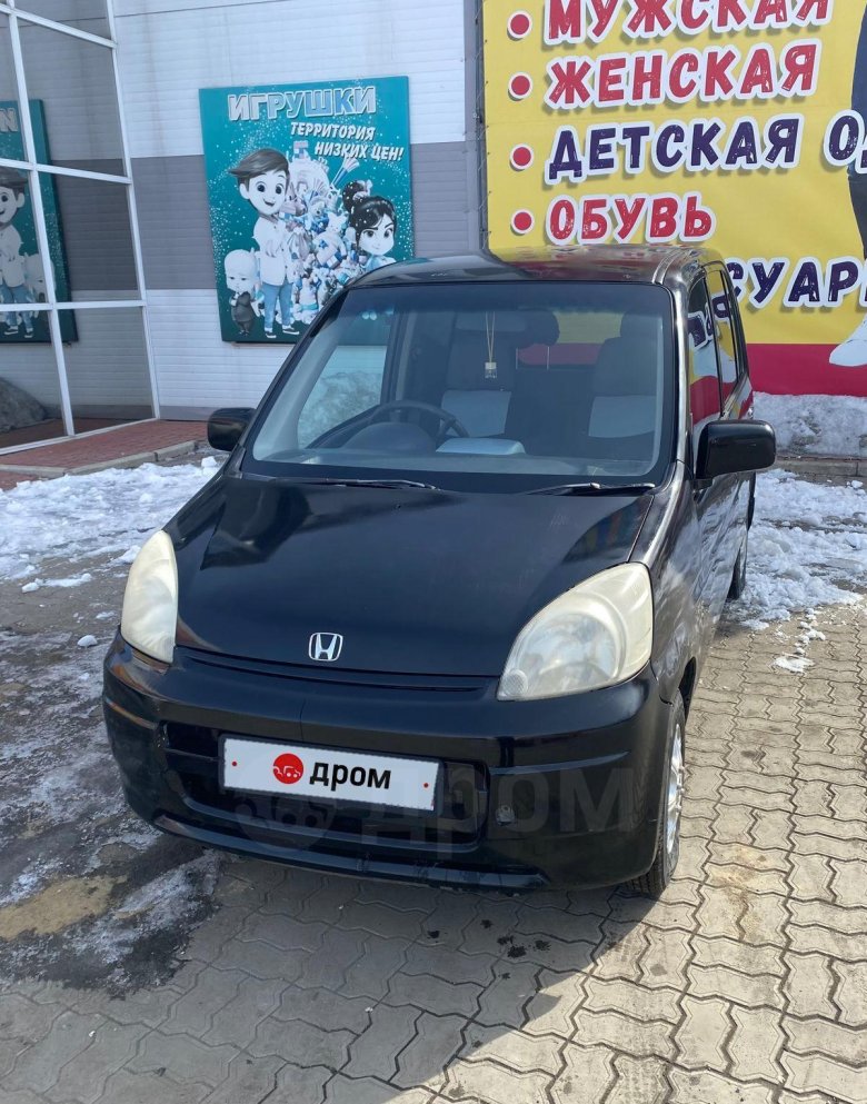 Хонда лайф 2002