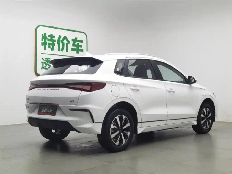 Byd e2 restyling 2023