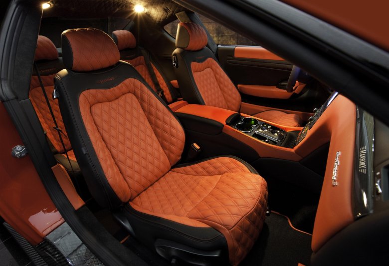 Сидения мансори