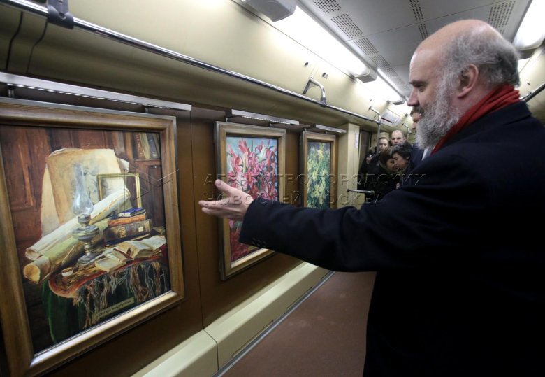 Метро поезд андрияка