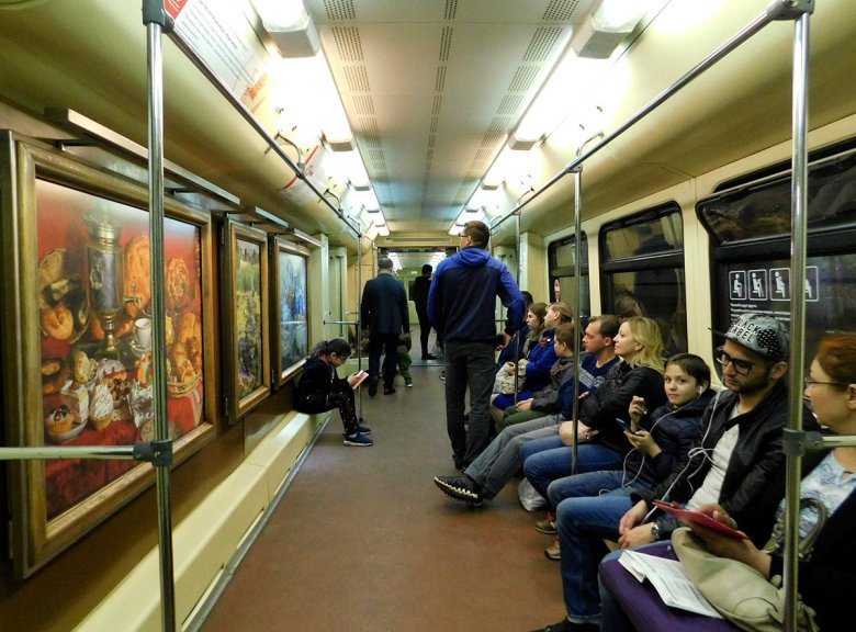 Вагоны метро москва
