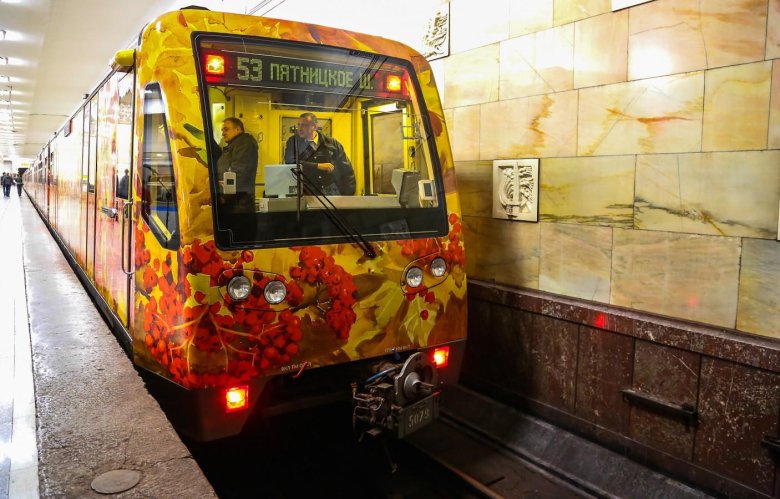 Именные поезда московского метрополитена