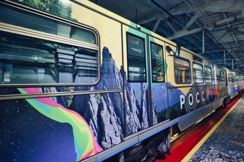 Именной поезд дальневосточный экспресс