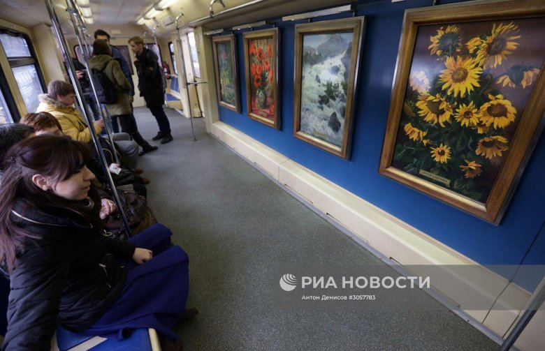 Поезд метро в картинах андрияки
