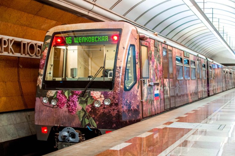 Метропоезда московского метрополитена
